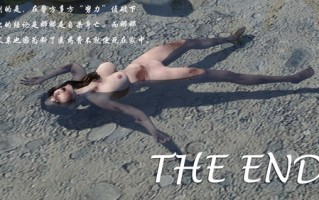 兔女郎娜娜之死-三周年重置版+白天鹅之死
