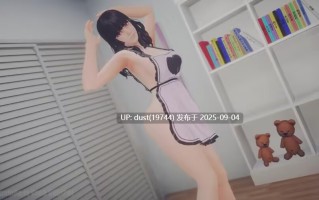 PainRein PC+安卓 语言：官方中文  版本：v0.085 ACT、高难、Ryona