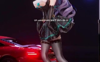 Iwara - 💕油光黑丝の大烧鸭🥵💕