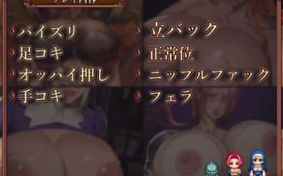PC/RPG/#激ヨワ勇者、魔王討伐へ～むちむちボディに犯される～ v1.10 汉化版