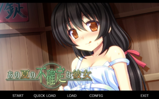 [拔作ADV/机翻汉化/PC]あの夏の不確定な彼女