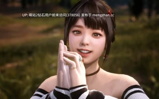 [大体量3D捏脸黄油][全动态互动精致CG神作] 与你在一起TOGETHER BnB V20260213 + DLC 官方中文 [27.12GB]