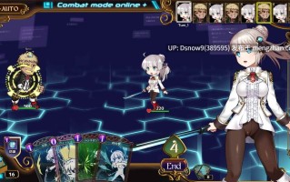 [RPG/动态/AI汉化] プリンセスシナジー v1.0 体验版 [PC/1.7G]