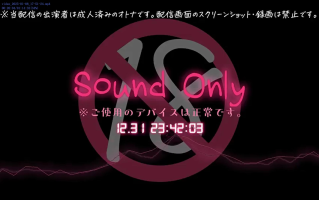 #猫羽かりん 2024.12.31 ASMR 快感に貪欲なスケベ成人女性の年越しオナニー実演配信♡おまんこ