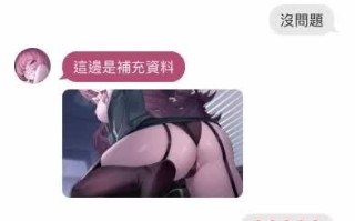 【中文音声】【女神前輩】噓!太大聲會被發現,偷偷觸碰她的秘密頂點【463M】