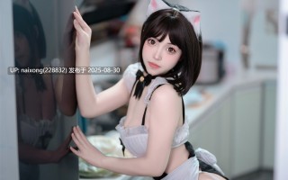 Bangni邦尼 - 女仆 4K [1.3P-1.02G]