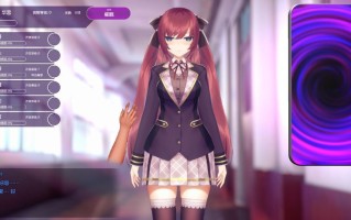 互动SLG/抚摸触摸/动态] 用洗脑APP肆意玩弄狂妄大小姐 洗脳アプリで高飛車なお嬢様を好き放題するシミュレーション V1.20 官中步兵版 [PC+安卓-1.50G]