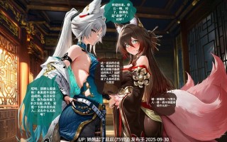 [同人合集/Holo AI] 甜蜜之家 系列 4本 [346P/282M]