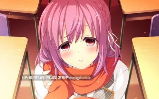 [拔作ADV/存档/新作] 美好的回乡生活 Home Sweet Homecoming v25.11.18 Steam官方中文版+全CG存档 [7.0G]