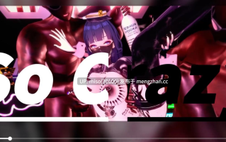 14.【芽衣-定制】So Crazy-QOS NTR BBC警告 []