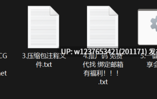 网红美女AI脱衣系列：北方姑娘（糖糖）【270M】