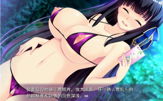 【日式/ADV/汉化/拔作】催眠调教学园 清纯会长·隶属洗脑篇 催眠即ヤリ学園 清楚会長・隷従洗脳編 黑猫汉化版【800M全CV】【序号1072】