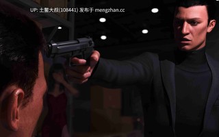 【3D欧美SLG 动态熟女爱情沙盒 机翻】责任与爱情之间 Between Duty and Love [v0.5.2] 6.8gb