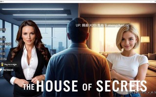 萌站汉化【欧美SLG/AI汉化/3D】秘密之屋0.5.1 AI汉化版【PC/4G/更新】