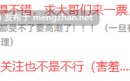 [SLG/官中/PC] 纯欲派对：心动誓约 OnlySluts: WAIFU MATCH [789M]