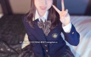 FC2-PPV-4845383 20㎝オーバー巨根に身も心も委ねる右も左も分からない18歳はるかちゃんの人生初中出し【高清無碼】