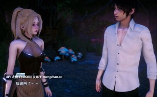 [SLG官中动态步兵PC]异世界天堂 Isekai-Paradise V0.7 赞助版 [5.41G]