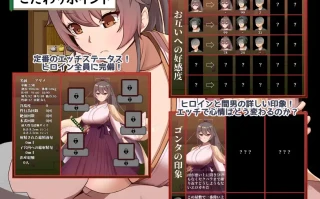 ［RPG/PC/AI汉化］武家女当家菖蒲的受难 ～无法摆脱刀、爱与好色小僧的身体～/武家女当主アヤメの受難 ～刀と愛と助平小僧から離れられない体～［2.41G］