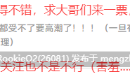 [SLG/精翻汉化] 催眠家族计划S~守护理想家庭的方法、专属〇防卫术（请勿滥用）心跳计数者个人汉化版 [1.25G/新汉化]