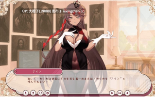 [SLG汉化PC][Just Kidding]Daily Board Game Life with a Summoned Outer Deity Female（召喚した邪神系少女と毎日ボドゲ生活）Ver1.0[1.22G][萌站植入]