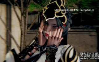 神级反派第1卷01-02