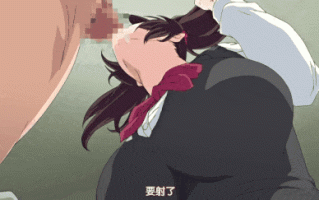 【里番】唔来嘛1：纯爱巨乳妹 公众场合内射 阿嘿颜口交 碧池双马尾。/09140030