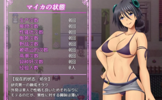 【日式RPG/PC】 黎明之光 汉化完结版+CG