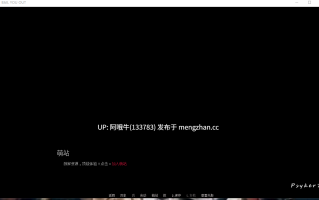 【欧美/SLG/PC机翻/安卓生肉/萌站内植】保释你 BAIL YOU OUT [v0.2] [psyker7][1.59G]【序号5172】