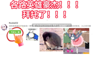 【回合RPG/汉化/PC】屈服の奴●調教 AI汉化版【1.28G】