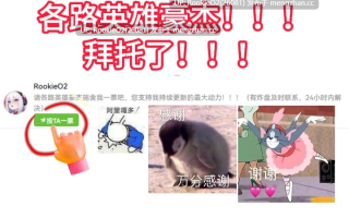 【RPG/汉化/触手/魔法少女/战斗H/调教/PC】魔法少女阿斯塔利克斯：逃出监狱回廊 / 魔法少女アスターリクス・監獄回廊からの脱出 v1.02 AI汉化版 25.12.28更新 【2.39G】