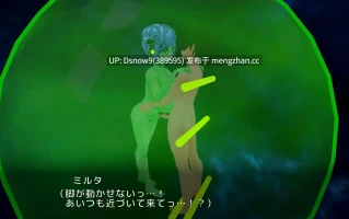 [3D/ACT/动态/生肉] TwoBounce v1.2 [PC/859M]