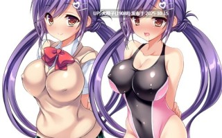 [ADV工具汉化PC强奸调教][Pin-Point]ハメ得★おりこうＪＫ○ペット綾音＆優菜 ～学校で性春！～1.05G