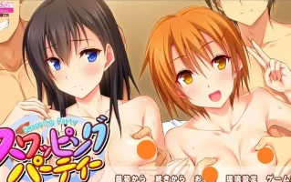 [ADV/中文] 交歼派对 スワッピングパーティー Ver1.1 AI汉化版电脑 [1.6G]