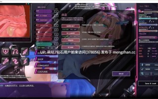 [更新][紧身皮衣色情制服][机械姦凌辱调教] 極限改変魔法少女ミスティック・ルーン Ver.1.1.0 [460M][百度]