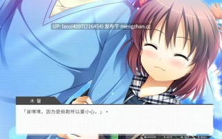 [ADV/PC]#高考恋爱一百天 官方中文版+ALL DLC