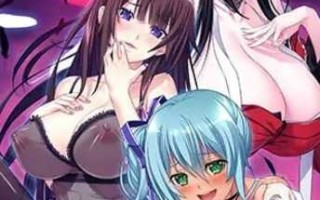 PC/SLG/ 奈落之胤~堕淫调教SLG～/汉化版