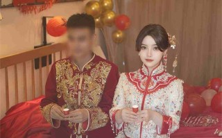 豆瓣酱-婚闹 112p