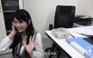 【中出 口交 乘骑 后入 爆操】【国产 麻豆 正番 原版】MD0118/【舟合】-3411