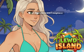【SLG/步兵/PC/机翻】流氓岛 卢德岛  Lewd Island [v1.0] [800M]【序号6125】