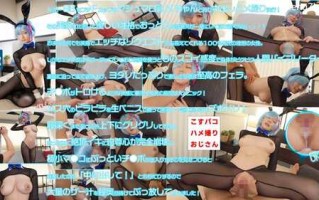 CX-逆兔女郎蕾姆COS