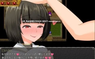 1[RPGAI汉化]性欲狂：女祭司 Nymphomania Priestess v0.8g AI汉化版 [3.01G]