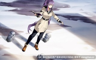 [痴汉群P恶堕][指姦凌辱调教][发情淫乱堕落]性转契约与痴汉少女 v1.4.4 官方中文 [3011.4MB]