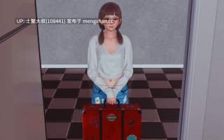 3D亚洲动态腐败类SLG 机翻 -- 真丈夫 True Husband [v1.5] 3.2gb