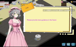 【2D/AICG/SLG/PC/官中】BM游戏公司 BM game Co. [v1.2] 【2.8G】【序号6809】