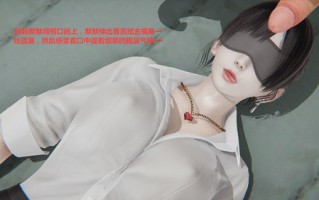 母女爱奴01-06