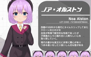 [纯洁少女哦齁后宫调教]子恵島は今日も平和 Ver.1.01 [720M][百度] 