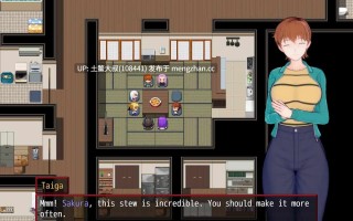 【3D日式RPG 动态 腐败 futa 熟女 机翻】命运/流浪之夜 Fate/Stray Night [v0.1.2] 650mb