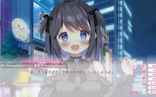 [ADV/AI汉化] おにいちゃんコンティニュー！ ゆうりとぷらすめいくらぶ [PC/668M]