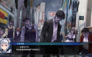 【ACT/中文/2D】亡灵女仆Maid of the Dead v1.0.5官方中文版【2.3G更新】【序号1504】