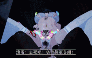 【AI配音】【NTR】【QOS】我的约尔妈妈怎么可能是媚黑婊-（1-4）